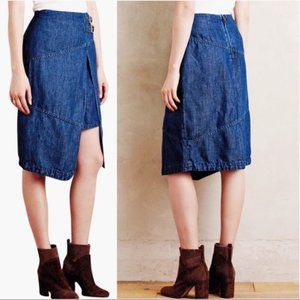 NWT Anthropologie Holding Horses Denim Skirt